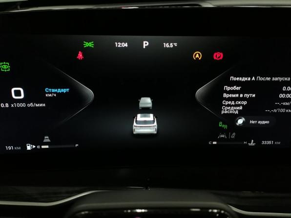 Exeed RX с пробегом 2024 года, цена 3 109 000 рублей, 33127 км, внедорожник, Автокод Объявления