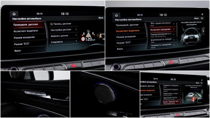 Kia K900 II с пробегом 2019 года, цена 3 000 000 рублей, 145231 км, седан, Автокод Объявления