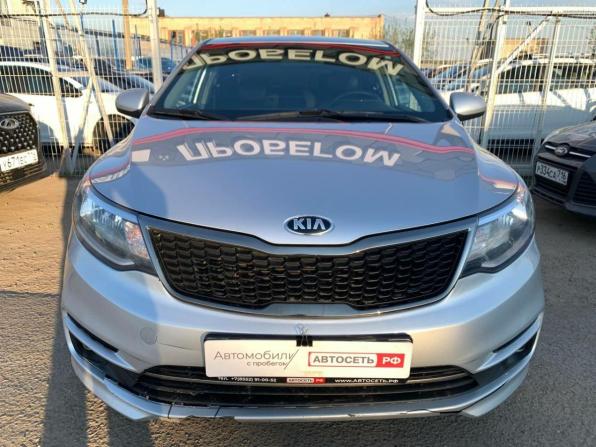 Kia Rio III Рестайлинг с пробегом 2016 года, цена 918 644 рубля, 99035 км, седан, Автокод Объявления