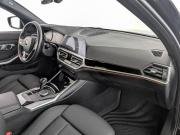 BMW 3 серии VII (G2x) Москва  - изображение 41