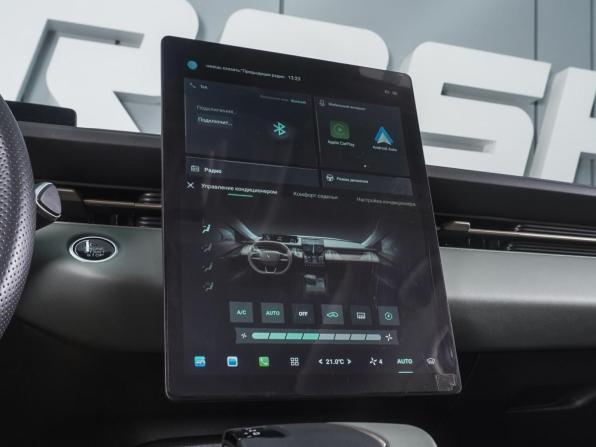Changan Lamore с пробегом 2024 года, цена 2 180 000 рублей, 38981 км, седан, Автокод Объявления