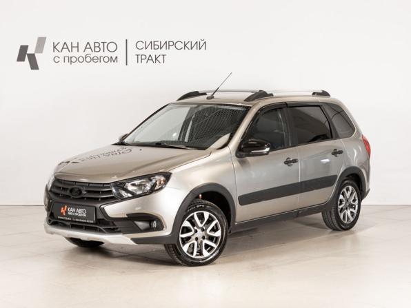 Lada (ВАЗ) Granta I Рестайлинг с пробегом 2020 года, цена 728 200 рублей, 92972 км, универсал, Автокод Объявления