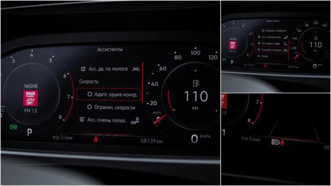 Volkswagen Tiguan II Рестайлинг с пробегом 2021 года, цена 3 344 000 рублей, 58731 км, внедорожник, Автокод Объявления