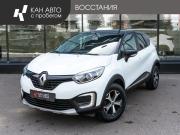 Renault Kaptur I Казань  - изображение 9