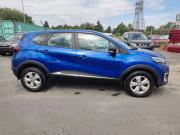 Renault Kaptur I Рестайлинг Санкт-Петербург  - изображение 11