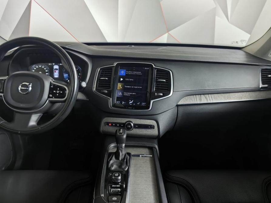 Volvo XC90 II Рестайлинг 1 Москва  - изображение 15