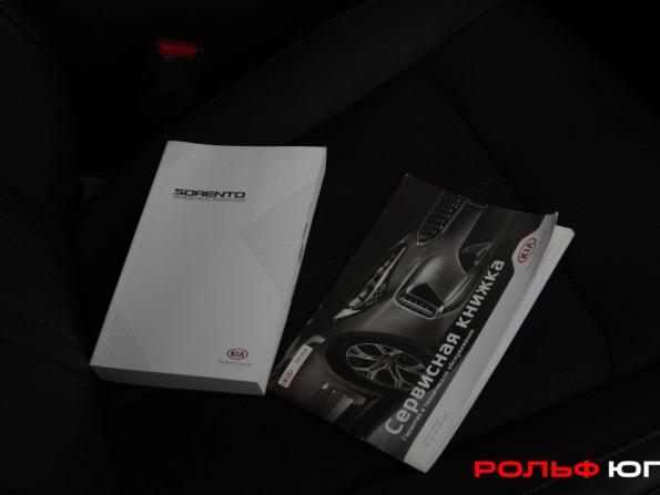 Kia Sorento IV с пробегом 2021 года, цена 3 448 000 рублей, 123267 км, внедорожник, Автокод Объявления
