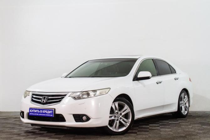 Honda Accord VIII Рестайлинг с пробегом 2011 года, цена 1 289 000 рублей, 250600 км, седан, Автокод Объявления