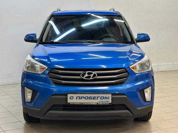 Hyundai Creta I с пробегом 2016 года, цена 1 360 000 рублей, 221160 км, внедорожник, Автокод Объявления