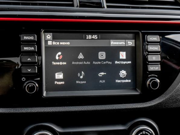 Kia Rio IV с пробегом 2019 года, цена 1 397 000 рублей, 98727 км, седан, Автокод Объявления