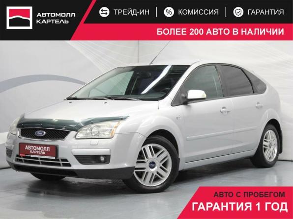 Ford Focus II с пробегом 2007 года, цена 539 000 рублей, 250000 км, хэтчбек, Автокод Объявления