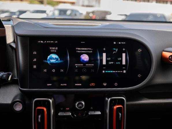 Haval Dargo с пробегом 2023 года, цена 2 610 000 рублей, 33383 км, внедорожник, Автокод Объявления