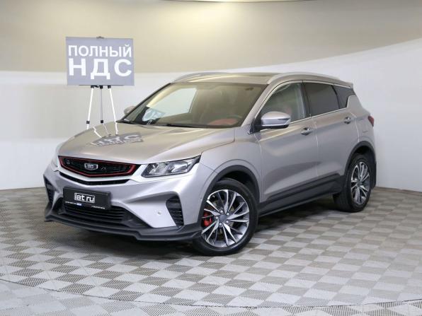 Belgee X50 с пробегом 2024 года, цена 1 750 000 рублей, 97400 км, внедорожник, Автокод Объявления