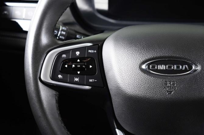 Omoda S5 с пробегом 2023 года, цена 1 429 000 рублей, 35393 км, седан, Автокод Объявления