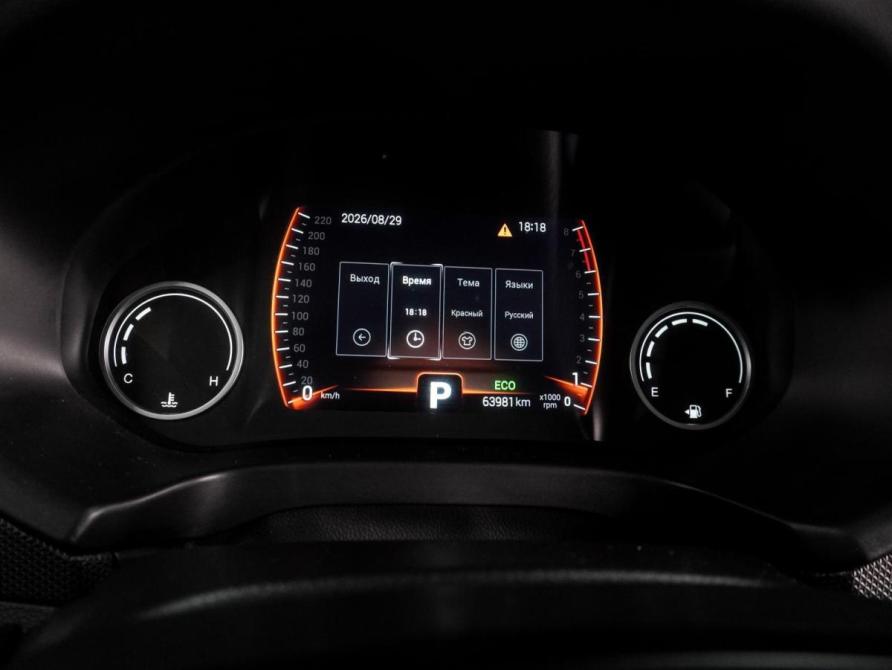 Chery Tiggo 4 I Рестайлинг Воронеж  - изображение 20