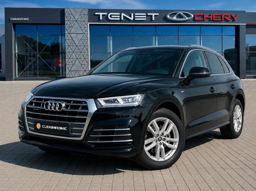 Audi Q5 II (FY) Кемерово  - изображение 1