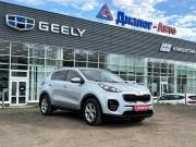 Kia Sportage IV Набережные Челны  - изображение 33