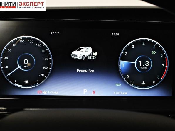 Chery Tiggo 7 Pro Max I с пробегом 2023 года, цена 1 997 000 рублей, 57316 км, внедорожник, Автокод Объявления
