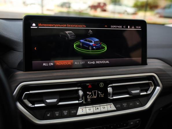 BMW X3 III (G01) Рестайлинг с пробегом 2021 года, цена 5 690 000 рублей, 35050 км, внедорожник, Автокод Объявления