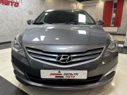 Hyundai Solaris I Рестайлинг Ярославль  - изображение 38