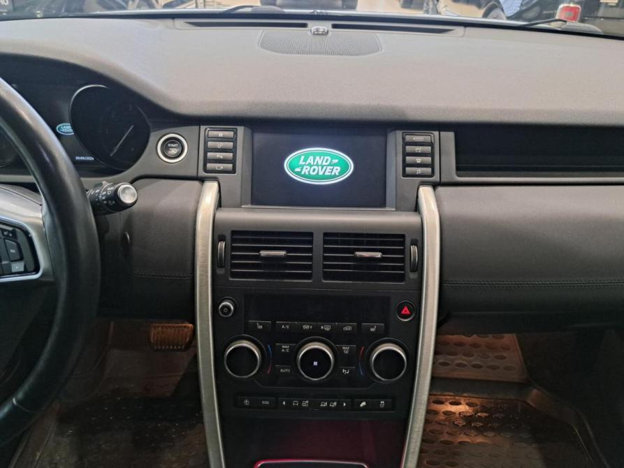 Land Rover Discovery Sport I Казань  - изображение 18