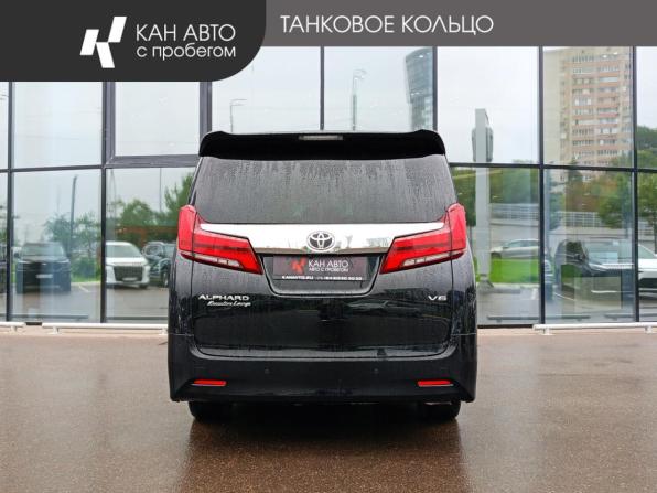 Toyota Alphard III Рестайлинг с пробегом 2019 года, цена 3 996 000 рублей, 279593 км, минивэн, Автокод Объявления