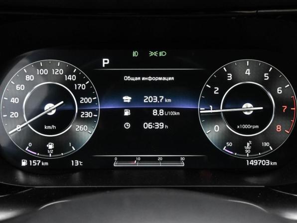 Kia K5 III с пробегом 2021 года, цена 2 469 000 рублей, 149703 км, седан, Автокод Объявления