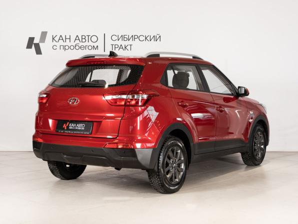 Hyundai Creta I Рестайлинг с пробегом 2020 года, цена 1 999 625 рублей, 89822 км, внедорожник, Автокод Объявления