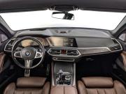 BMW X5 IV (G05/G18) Москва  - изображение 44