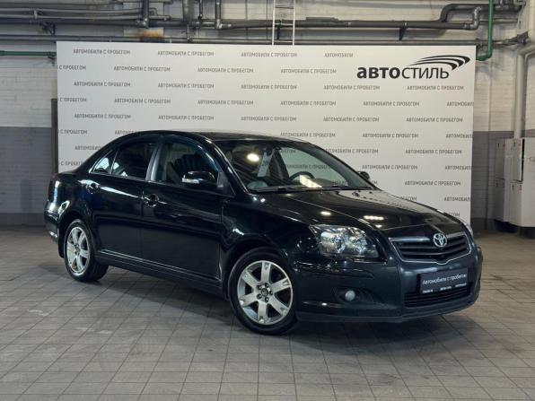 Toyota Avensis II Рестайлинг с пробегом 2007 года, цена 659 000 рублей, 324415 км, седан, Автокод Объявления