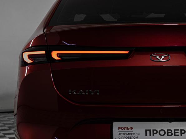 Kaiyi E5 с пробегом 2023 года, цена 1 290 000 рублей, 35887 км, седан, Автокод Объявления