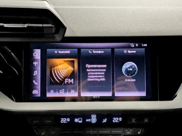 Audi A3 IV (8Y) с пробегом 2021 года, цена 2 370 000 рублей, 97019 км, седан, Автокод Объявления
