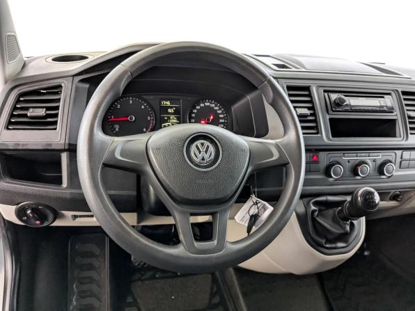 Volkswagen Transporter T6 с пробегом 2017 года, цена 2 490 000 рублей, 112875 км, фургон, Автокод Объявления
