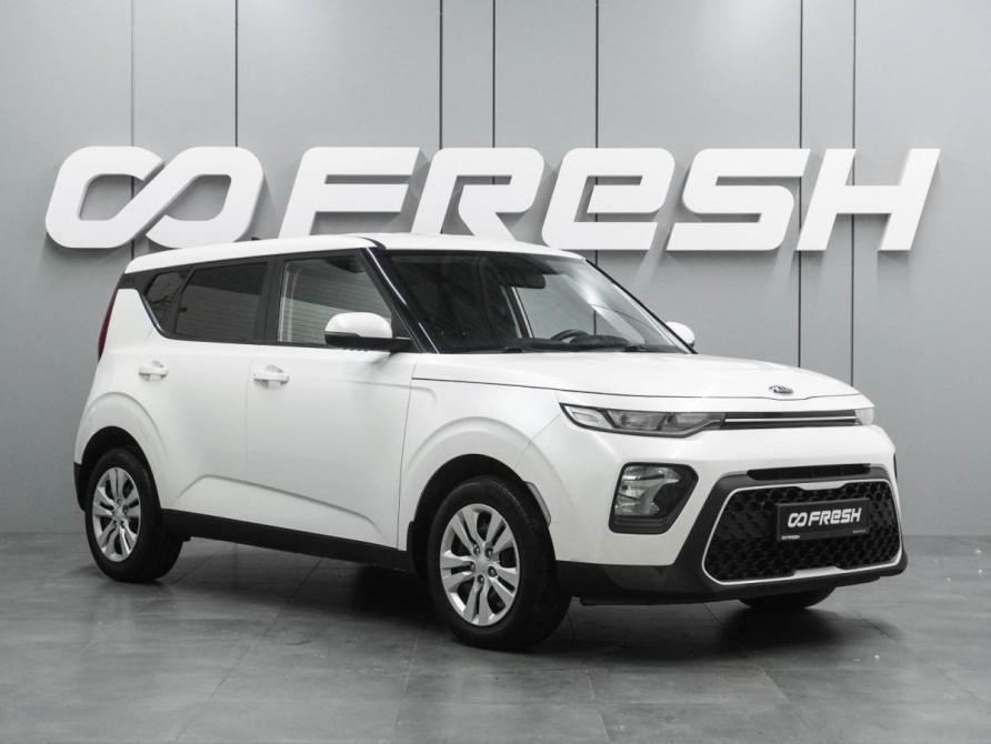 Kia Soul III Воронеж  - изображение 1