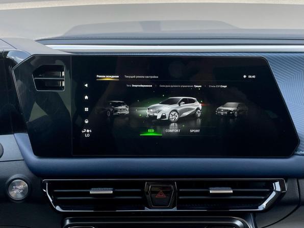 GAC GS3 с пробегом 2024 года, цена 1 890 000 рублей, 73696 км, внедорожник, Автокод Объявления