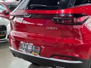 Chery Tiggo 7 Pro I Оренбург  - изображение 34