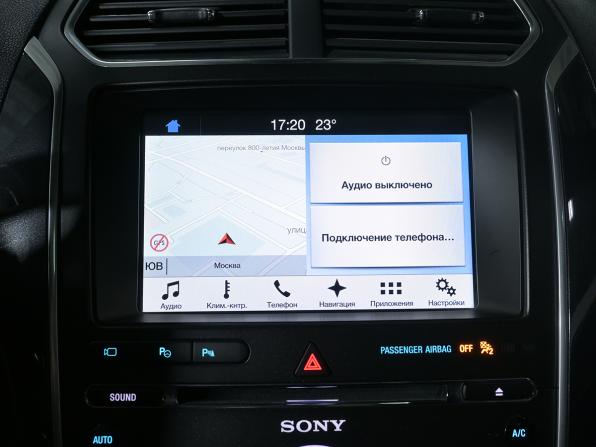 Ford Explorer V Рестайлинг с пробегом 2017 года, цена 2 238 000 рублей, 233795 км, внедорожник, Автокод Объявления