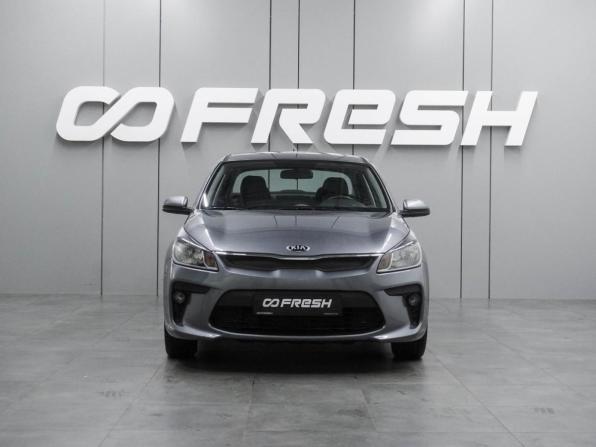 Kia Rio IV с пробегом 2019 года, цена 1 699 000 рублей, 26791 км, седан, Автокод Объявления