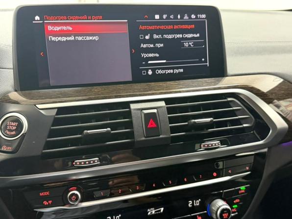BMW X4 II (G02) с пробегом 2020 года, цена 4 795 000 рублей, 80616 км, внедорожник, Автокод Объявления