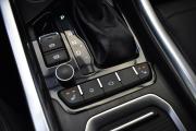 Chery Tiggo 4 I Рестайлинг Москва  - изображение 29