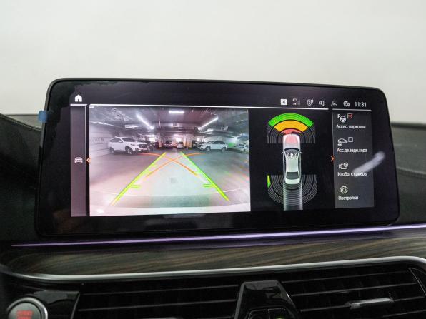 BMW 5 серии VII (G30/G31/G38) Рестайлинг с пробегом 2020 года, цена 4 450 000 рублей, 83487 км, седан, Автокод Объявления