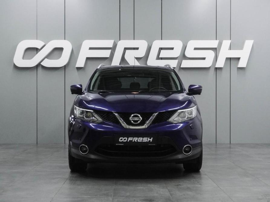 Nissan Qashqai II Воронеж  - изображение 3