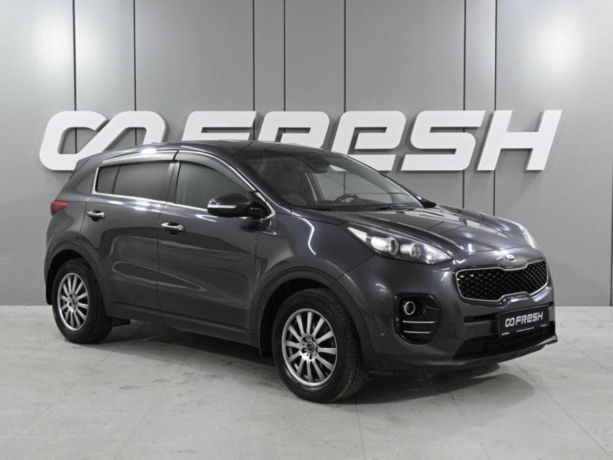 Kia Sportage IV Ростов-на-Дону  - изображение 1