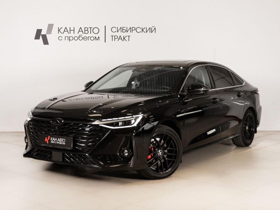 Chery Arrizo 8 Казань  - изображение 1