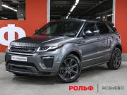 Land Rover Range Rover Evoque I Рестайлинг Москва  - изображение 24