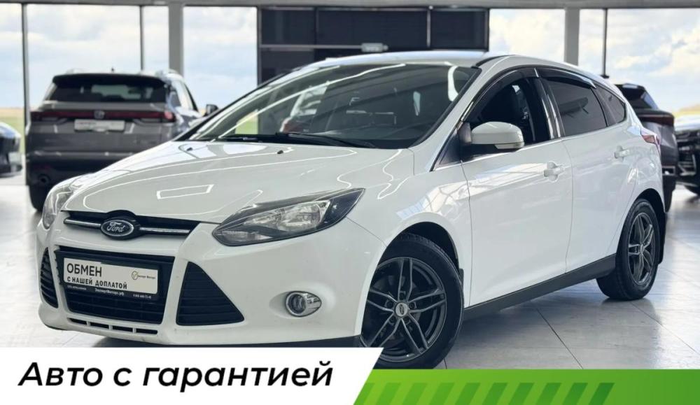 Ford Focus III Шахты  - изображение 1
