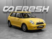 Lifan Smily I (320) Тюмень  - изображение 16