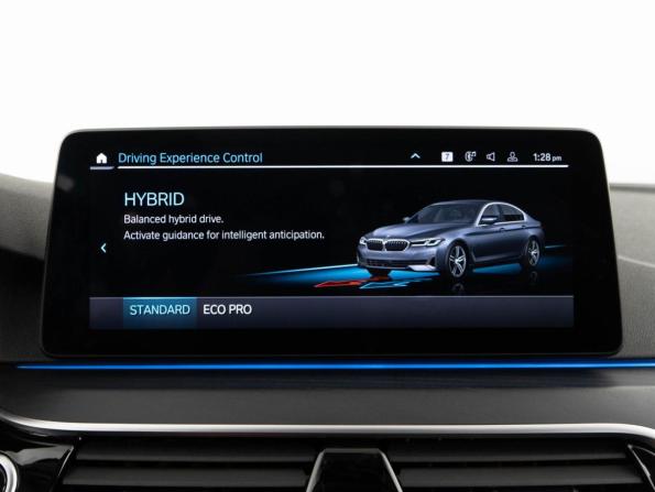 BMW 5 серии VII (G30/G31/G38) Рестайлинг с пробегом 2022 года, цена 4 599 600 рублей, 67938 км, седан, Автокод Объявления