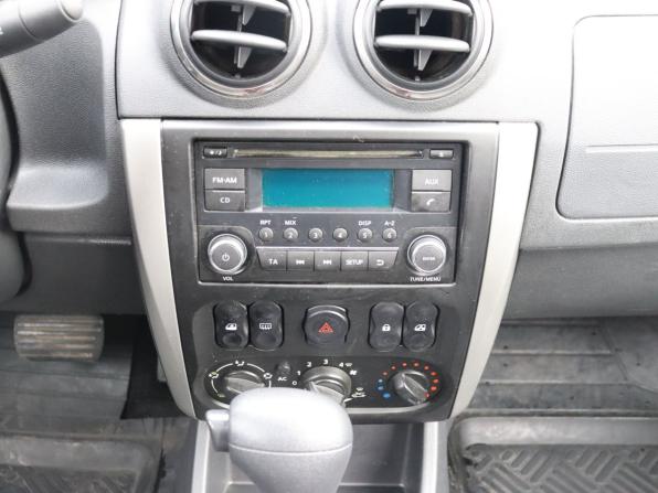 Nissan Almera III (G15) с пробегом 2014 года, цена 849 000 рублей, 46098 км, седан, Автокод Объявления