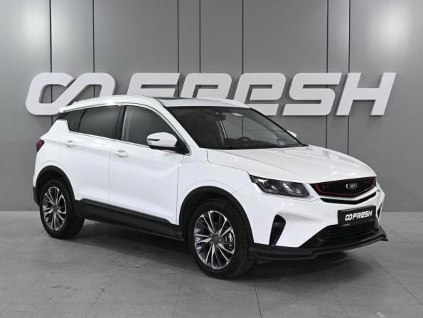 Belgee X50 с пробегом 2023 года, цена 1 789 000 рублей, 43784 км, внедорожник, Автокод Объявления